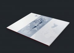 山西煤炭销售公司